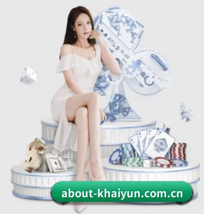 about-khaiyun.com.cn APP